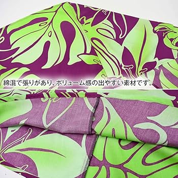 【美品 ハワイ製フラダンス用衣装】パープル ui no! ワンピースドレス 送料無料』パープル ui no! ワンピースドレス ベロア生地 紫